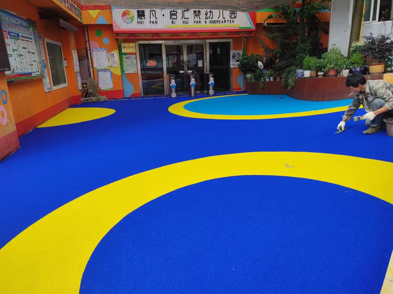 慧凡啟匯梵幼兒園EPDM顆粒 慧凡啟匯梵幼兒園EPDM顆粒